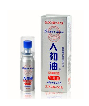 人初油對(duì)精子有影響嗎？人初油會(huì)傷害精子嗎？