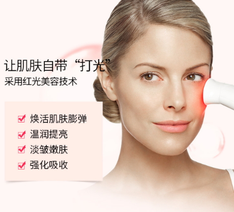 nuface紅光頭怎么用？nuface紅光嫩膚頭按摩位置