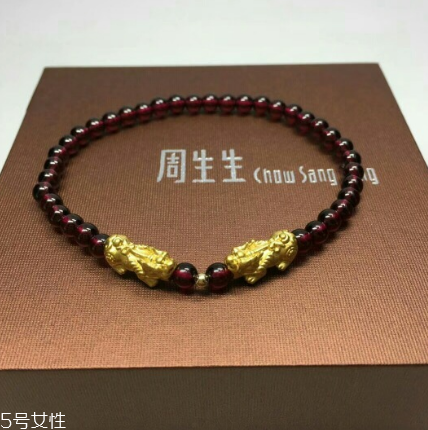 手鏈上有兩個貔貅好嗎？手鏈可以戴兩個貔貅嗎？