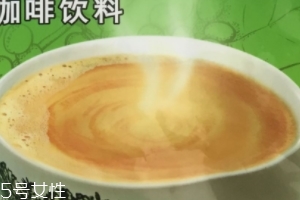 白咖啡是甜的嗎？白咖啡苦不苦？