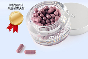 防曬丸真的有用嗎？防曬丸有副作用嗎