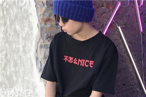 不怎么nice是什么牌子？不怎么nice短袖品牌介紹