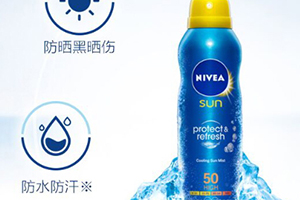 德國防曬霜哪個(gè)牌子好？德國防曬霜品牌排行榜