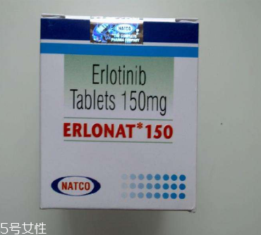 特羅凱多少錢一盒？特羅凱價格