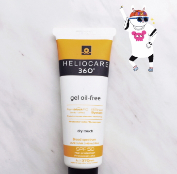 heliocare防曬霜怎么樣？heliocare防曬霜評(píng)測(cè)