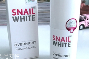 snailwhite晚安面膜怎么用？snailwhite晚安面膜要洗嗎