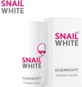 snailwhite晚安面膜怎么用？snailwhite晚安面膜要洗嗎