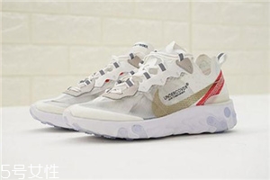 undercover聯(lián)名nike react element 87什么時候發(fā)售？