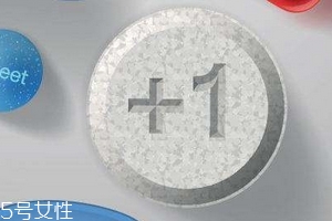 壯陽藥能治前列腺嗎？壯陽藥對前列腺有效果嗎？