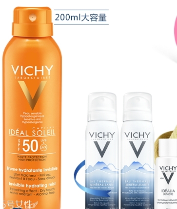 薇姿防曬噴霧多少錢(qián)？薇姿防曬噴霧怎么用