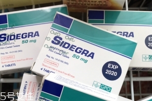 壯陽藥能過安檢嗎？壯陽藥能帶上飛機嗎？