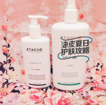 atache雅特雪是什么牌子？atache雅特雪是哪國的
