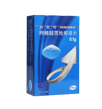 壯陽藥會破壞性功能嗎？壯陽藥會損害性功能嗎？