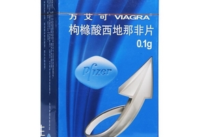 壯陽藥對精子有影響嗎？壯陽藥會傷害精子嗎？
