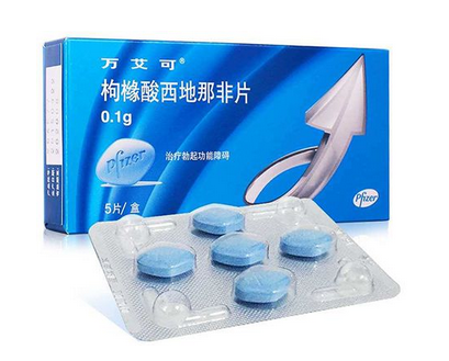 壯陽藥對精子有影響嗎？壯陽藥會傷害精子嗎？