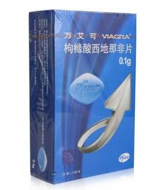 壯陽(yáng)藥對(duì)眼睛有傷害嗎？壯陽(yáng)藥會(huì)傷害眼睛嗎？