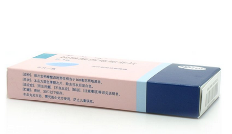 壯陽(yáng)藥吃了頭疼怎么辦？壯陽(yáng)藥會(huì)引起頭疼嗎？