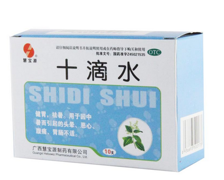 十滴水能治濕疹嗎？濕疹用十滴水有效嗎？