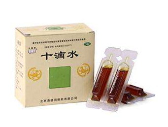 十滴水能治灰指甲嗎？灰指甲用十滴水有用嗎？