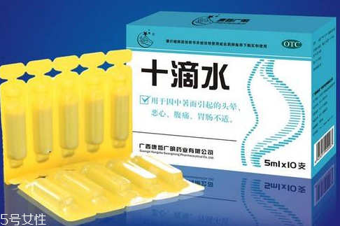十滴水能治腳氣嗎？腳氣可以用十滴水治嗎？