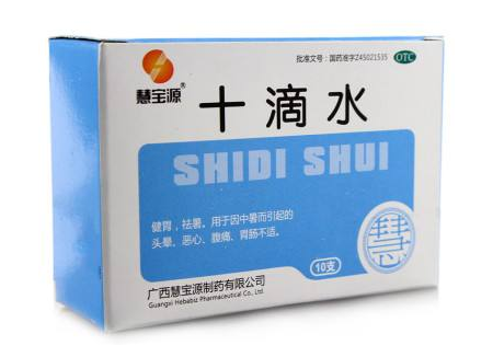 十滴水能治腳氣嗎？腳氣可以用十滴水治嗎？