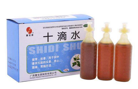 十滴水能退燒嗎？十滴水有退燒功效嗎？