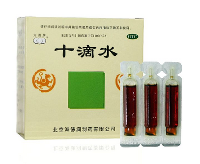 十滴水能解酒嗎？十滴水有解酒功效嗎？