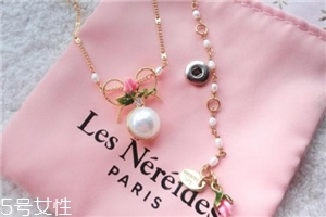 les nereides什么價位？les nereides正品價格