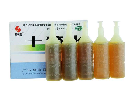 十滴水一天服用幾次？十滴水一天用量