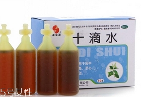 十滴水的功效與作用 十滴水有什么用處？