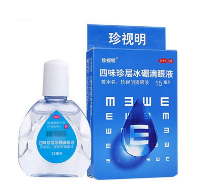 眼藥水能治近視嗎？眼藥水對(duì)近視有效嗎？