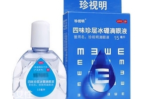 眼藥水滴多了有哪些危害？眼藥水滴多了的壞處