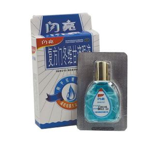 眼藥水是滴在眼睛里嗎？眼藥水是屬于外用的嗎？