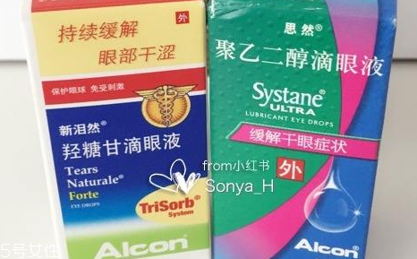 眼藥水能恢復視力嗎？眼藥水有恢復視力的功效嗎？