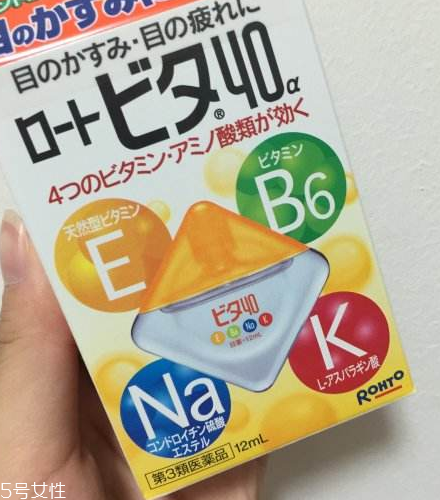 眼藥水能共用嗎？眼藥水能兩個(gè)人用嗎？