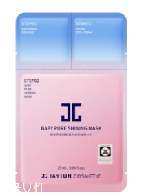 jayjun明星產(chǎn)品有哪些 jayjun高效熱門面膜盤(pán)點(diǎn)