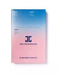 jayjun明星產(chǎn)品有哪些 jayjun高效熱門面膜盤(pán)點(diǎn)