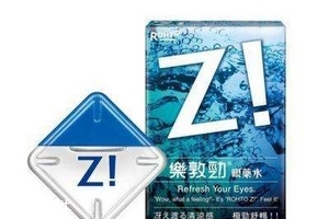 眼藥水有保質(zhì)期嗎？眼藥水保質(zhì)期一般多長？