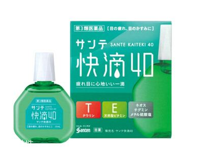 眼藥水有消炎作用嗎？眼藥水能消炎嗎？