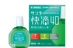 眼藥水起泡沫還能用嗎？眼藥水有泡沫正常嗎？