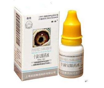 眼藥水起泡沫還能用嗎？眼藥水有泡沫正常嗎？