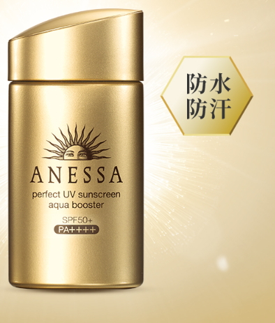 spf50防曬霜哪個(gè)牌子好？spf50防曬霜品牌排行榜