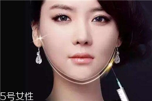 粉毒瘦臉針效果怎么樣？粉毒瘦臉針效果好嗎