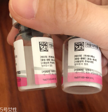 粉毒瘦臉針有副作用嗎？粉毒瘦臉針副作用介紹