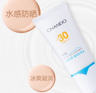 兒童可以用大人的防曬霜嗎？寶寶可以用成人防曬霜嗎