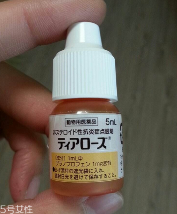 眼藥水喝了有沒(méi)有影響？眼藥水能喝嗎？