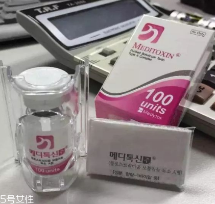 粉毒瘦臉針多久有效果？粉毒瘦臉針多久見效