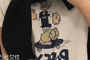 夏天出游穿什么衣服好看？夏日出游穿搭推薦