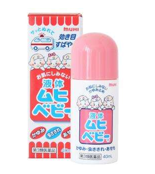 無比滴是哪個國家的？無比滴是哪里產(chǎn)的？