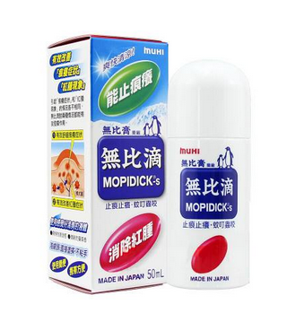 無比滴是哪個國家的？無比滴是哪里產(chǎn)的？